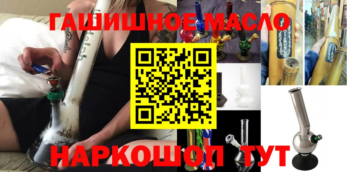 Дистиллят ТГК Wax  ТГК концентрат  Вольск 